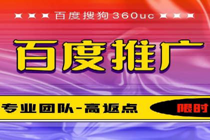 快手信息流广告优化策略及成功案例解析