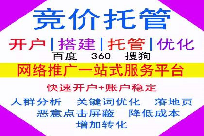 案例解析：信息流营销策略优化