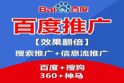 竞价SEM与社交媒体结合的营销案例研究