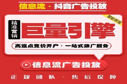 竞价推广开户费用案例：从零到一的成长之路
