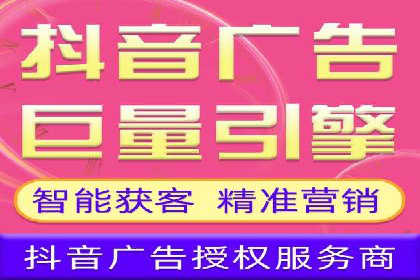 案例解析：SEM托管代运营助力企业实现盈利